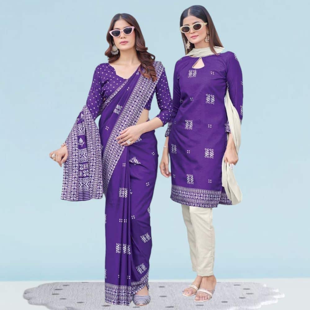 Cotton Silk Uniform Sarees And Suit Combo ( Ikat Silk )